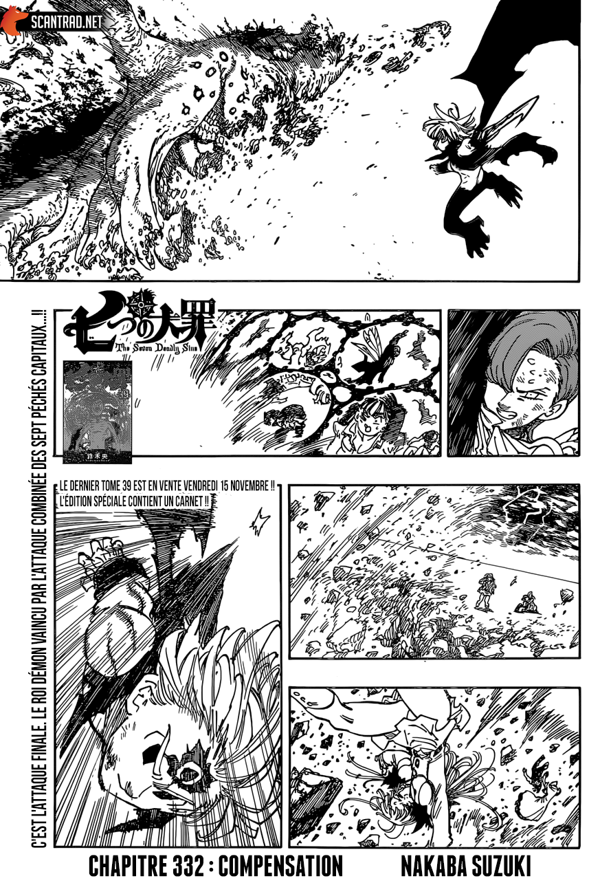 Nanatsu No Taizai: Chapter 332 - Page 1